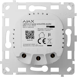 Relé para interruptor inteligente doble vertical - Inalámbrico 868 MHz Jeweller - Alcance de comunicación hasta 1100 ... - Alarm
