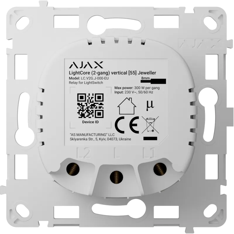 Relé para interruptor inteligente doble vertical - Inalámbrico 868 MHz Jeweller - Alcance de comunicación hasta 1100 ... - Alarm