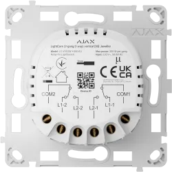 Relé interruptor inteligente doble y conmutable - Inalámbrico 868 MHz Jeweller - Alcance de comunicación hasta 1100 m... - Alarm