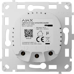 Relé para interruptor de luz conmutable vertical - Inalámbrico 868 MHz Jeweller - Alcance de comunicación hasta 1100 ... - Alarm