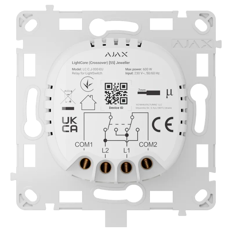 Relé para interruptor de luz de cruce - Inalámbrico 868 MHz Jeweller - Alcance de comunicación hasta 1100 m - Aliment... - Alarm