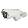 1/3? Sony© Exmor IMX323 CMOS - Horizontal: 220°, Vertical: 85° - Lente Motorizada 5.1~51 mm 10X - Matrix IR LEDs Alca... - Alarm