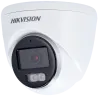 Hikvision - Cámara Domo 4en1 Gama VALUE - Resolución 3K (2960x1665) - Lente 3.6 mm | Luz híbrida alcance 40 m - Audio... - Alarm