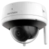 Cámara Domo IP Hikvision - Gama Wi-Fi | microSD 512 GB - 2 MP | Lente 2.8 mm | 2 antenas - IR 30 m | WDR 120 dB - H.... - Alarm
