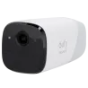1 Camara para añadir a HomeBase 2 Eufy by Anker - 2K / 13400 mAh / Sensor PIR + Humanos - HomeBase 2 (Necesaria para ... - Alarm
