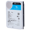 Disco duro Seagate Skyhawk AI - Capacidad 12 TB - Interfaz SATA 6 Gb/s - Hasta 32 transmisiones de inteligencia artif...