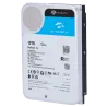 Disco duro Seagate Skyhawk AI - Capacidad 12 TB - Interfaz SATA 6 Gb/s - Hasta 32 transmisiones de inteligencia artif... - Alarm