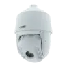 Cámara Domo Motorizado IP Hikvision - Gama HiWatch | microSD 256 GB - 2 MP | Lente motorizado 4.8~120.0 mm - IR 150 m... - Alarm