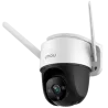 Cámara Wifi Imou 4 Megapixel - Movimiento y Seguimiento automático - Lente 3.6 mm / IR 30m / Led blanco - Detección d... - Alarm