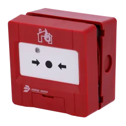 Pulsador analógico Jade Bird - Rearmable - Indicador luminoso y visual de activación - Contacto seco auxiliar - Certi... - Alarm