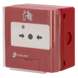 Pulsador analógico Jade Bird - Tapa de protección incluída - Indicador luminoso y visual de activación - Contacto sec... - Alarm