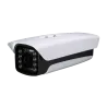 Carcasa protectora - Aleación de aluminio - Resistente al agua - Ventilación y Calefacción AC 24 V - Múltiples soport... - Alarm
