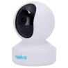 Reolink Camara PT WiFi Dual E330 - 4MP (2560x1440) - IR 12 m / Seguimiento automático - Deteccion Humanos / Mascotas... - Alarm
