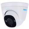 Reolink Camara IP PoE P324 - 5MP Super HD (2560x1920) - IR 30 m / PoE - Deteccion Humanos / Vehículos / Mascotas - Au...