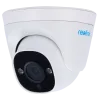 Reolink Camara IP PoE P324 - 5MP Super HD (2560x1920) - IR 30 m / PoE - Deteccion Humanos / Vehículos / Mascotas - Au... - Alarm