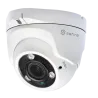 Cámara Turret Safire Gama ECO - Salida 4 en 1 / Resolución 3K (2880x1620) - High Performance CMOS 3K (5Mpx 16:9) - Le... - Alarm