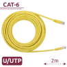 Cable UTP - Ethernet - Conectores RJ45 - Categoría 6 - 2 m - Color amarillo - AlarmSystems.Shop