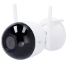 Cámara IP 4Mpx gama PRO - Smart Dual Light alcance 30m | Active Deterrence - Lente 2.8 mm - IA: detección y clasifica... - Alarm