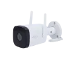 Cámara IP Wifi 2 Megapixel - 1/3? Progressive Scan CMOS - Compresión H.265+ - Lente 2.8 mm - IR LEDs Alcance 30 m - W... - Alarm