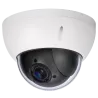 Cámara motorizada IP 4 Megapixel Gama Pro - 1/2.8? STARVIS CMOS - Compresión H.265/H.264/MJPEG - Lente Motorizada var... - Alarm