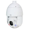Cámara IP PTZ X-Security 4 Mpx Gama Pro - Lente varifocal 4.8~154 mm (zoom óptico 32x) - Dual Light | IR 150 m | Lu... - Alarm