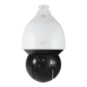 Cámara IP PTZ X-Security 2 Mpx Gama Ultra - Autotracking / Detección de rostro - Compresión H.265+ - Lente varifocal ... - Alarm