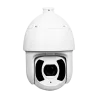 Cámara IP PTZ X-Security 4 Mpx Gama Ultra - Lente varifocal 3.95-177.75 mm (X45) - Autotracking / Detección de rostro... - Alarm