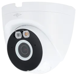 Cámara Turret IP 4Mpx gama PRO - Smart Dual Light alcance 30m | Active Deterrence - Lente 2.8 mm - IA: detección y cl... - Alarm