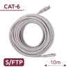 Cable SFTP - Ethernet - Conectores RJ45 - Categoría 6A - 10 m - Color blanco - AlarmSystems.Shop