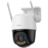 Cámara Wifi dual 2K 3 Megapixel - Movimiento y Seguimiento automático - Lente 3.6 mm / IR 30m / Led blanco - Detecció...