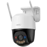 Cámara Wifi dual 2K 3 Megapixel - Movimiento y Seguimiento automático - Lente 3.6 mm / IR 30m / Led blanco - Detecció... - Alarm