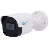Cámara Bullet IP 2MP EASY-P - Resolución 2 Megapíxel (1920x1080) - Lente fija 2.8 mm | IR 25m - Compatibilidad total ... - Alarm