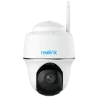 Reolink Camara WiFi a Batería - 2K / 3MP (2304 x 1296) - IR 10 m - Detección PIR Humanos / Vehículos - Audio Bidirecc...