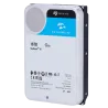 Disco duro Seagate Skyhawk AI - Capacidad 16 TB - Interfaz SATA 6 Gb/s - Hasta 32 transmisiones de inteligencia artif... - Alarm