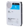Disco duro Seagate Skyhawk AI - Capacidad 20 TB - Interfaz SATA 6 Gb/s - Hasta 32 transmisiones de inteligencia artif... - Alarm