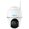 Reolink Camara WiFi a Batería - 3MP (2304 x 1296) - IR 10 m - Detección PIR Humanos / Vehículos - Audio Bidireccional... - Alarm