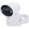 Reolink Camara WiFi a Batería Argus B730 - 8MP (3840×2160) + 2MP (1920×1080) - WiFi Dual / Modo Color Nocturno - Segu... - Alarm