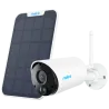 Reolink Camara WiFi a Batería con Panel Solar - 3MP (2304 x 1296) - IR 10 m / Sirena - Deteccion PIR Humanos / Vehícu... - Alarm