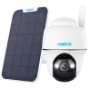 Reolink Camara 4G a Batería Go Series G430 - 5MP (2880 x 1616) - IR 10 m | Zoom digital 16X - Deteccion PIR Personas... - Alarm