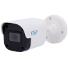 Cámara Bullet IP AI EASY-P - 2MP | Lente 2.8 mm - IR 25 m | Mic - Compatibilidad total con Uniview y Hikvision - Sopo... - Alarm