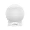 Imou sensor detector de movimiento - Sensor PIR inteligente - Zigbee 3.0 - HUB requerido - Bajo consumo - Apta para i... - Alarm