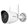 Hikvision - Cámara Bullet IP gama Wi-Fi - Resolución 4 Megapixel (2560x1440) - Lente 2.8 mm | Wi-Fi IEEE802.11b/g/n ... - Alarm