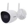 Cámara Bullet IP Hikvision gama VALUE - Resolución 4 Mpx (2560x1440) - Lente 2.8 mm - IR alcance 30 m | WDR 120 dB -... - Alarm