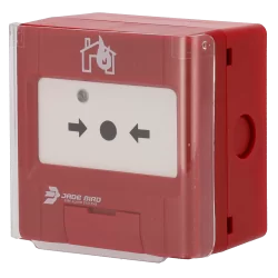 Pulsador analógico Jade Bird - Rearmable, tapa de protección incluída - Indicador luminoso y visual de activación - C... - Alarm