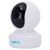 Reolink Camara PT WiFi Dual E330 - 5MP (2592x1944) - IR 10 m / Seguimiento automático - Deteccion Personas / Mascota... - Alarm