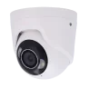 Camara Ajax TurretCam HL 5Mp/4mm - AlarmSystems.Shop