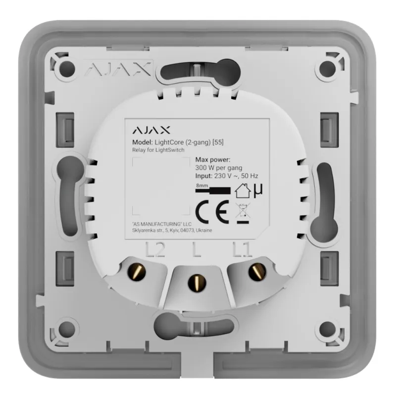 Ajax LightSwitch LightCore 2-fach Doppelschalter - AlarmSystems.Shop