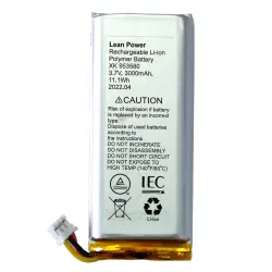 Batterie de secours pour Ajax HUB 2 4G, Hub 2 PLUS - AlarmSystems.Shop