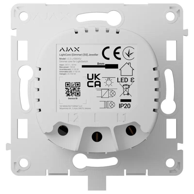 Ajax LightCore Dimmer Gioielliere - AlarmSystems.Shop