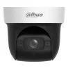 Dahua somo PTZ IP 4M DN WDR Starlight IR50m 4X 3D camera